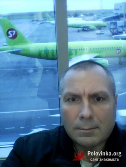 Знакомства бесплатно в красноярске мужчины 45-55 лет знакомства для создания семьи в находке